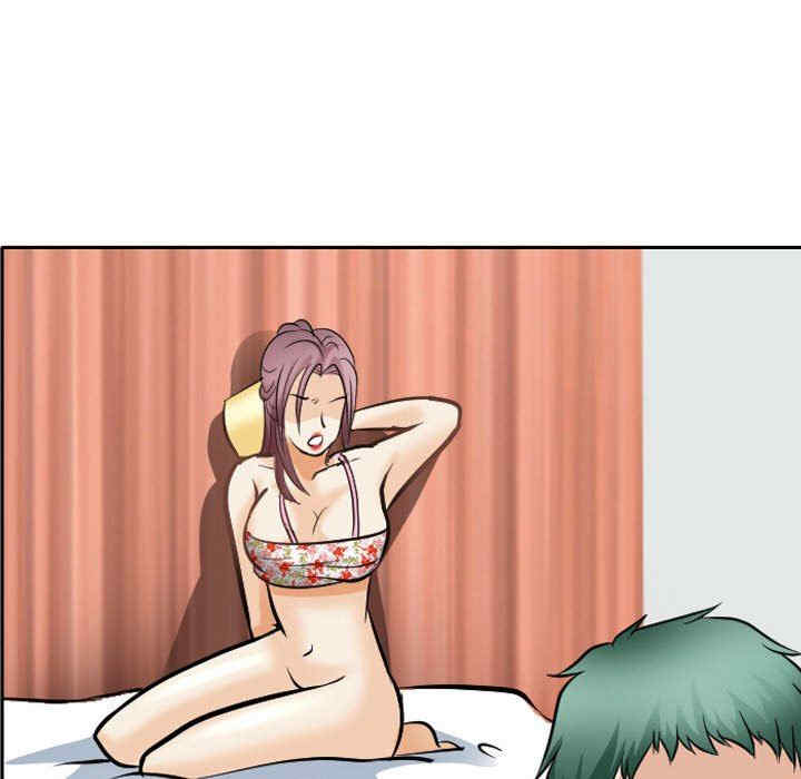第10张