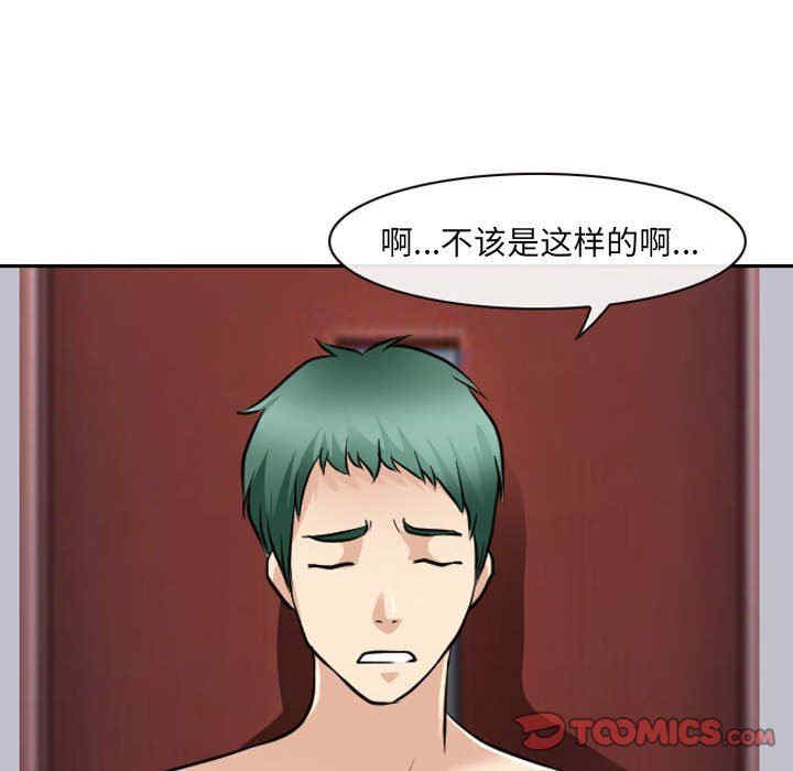 第15张