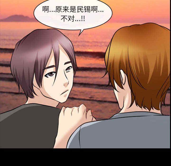 第30张