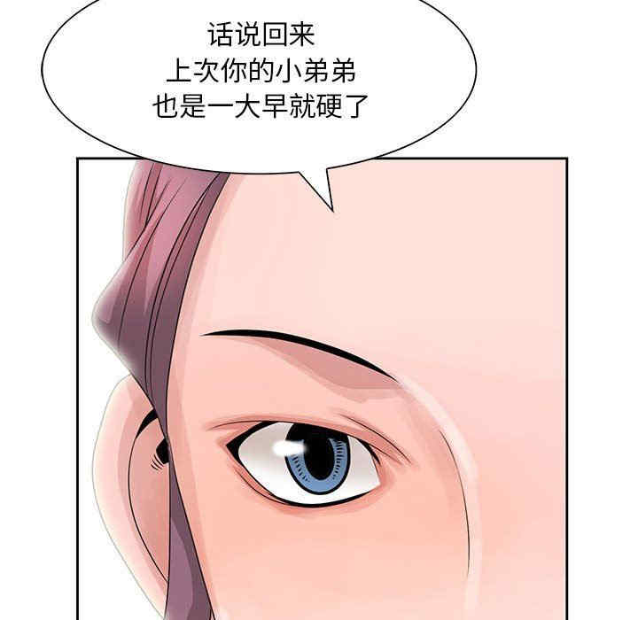 第13张