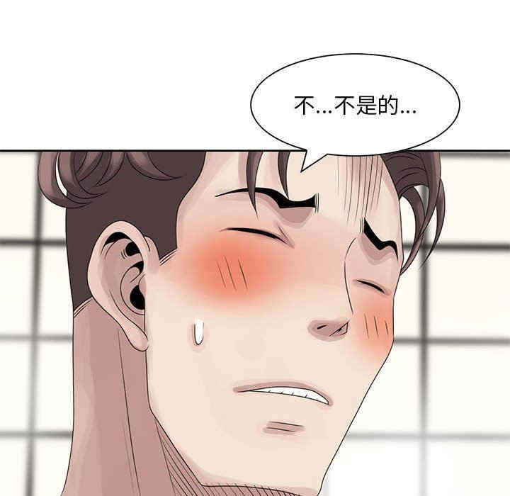 第18张
