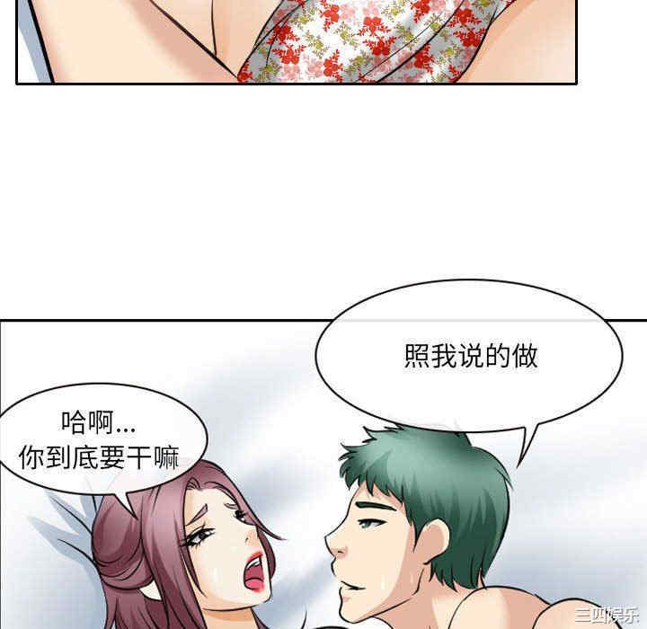 第59张
