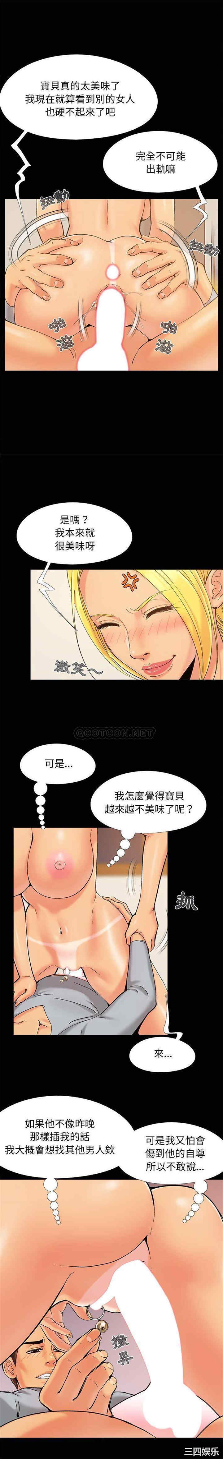 第3张