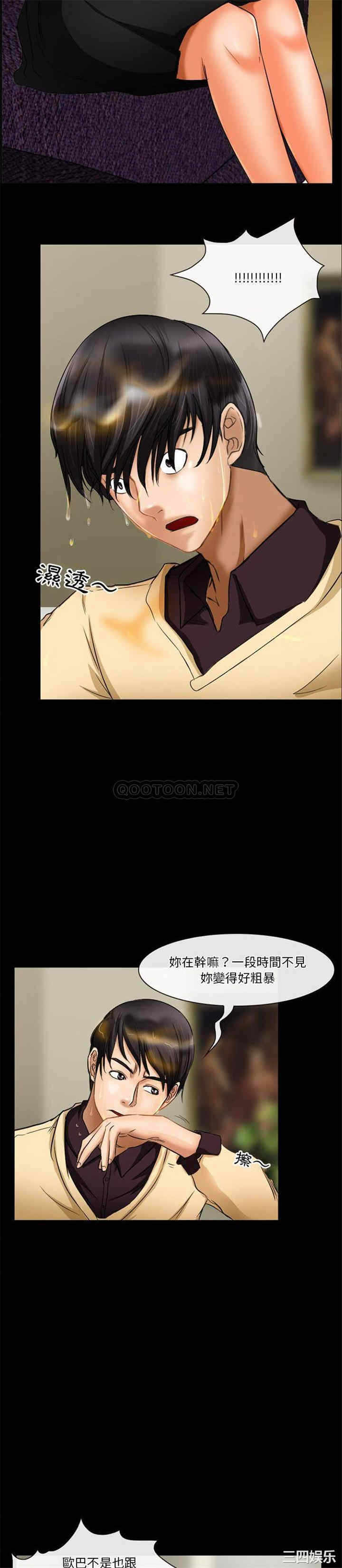 第12张