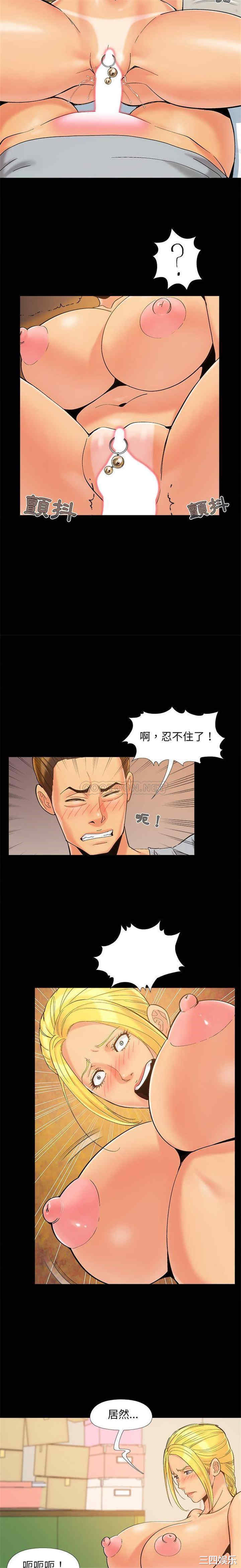 第7张