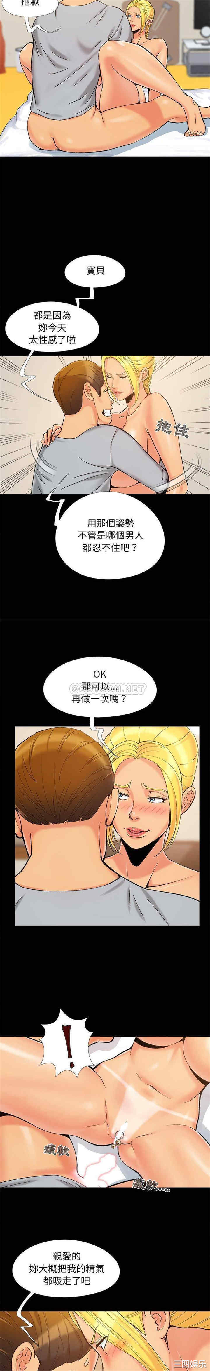 第9张