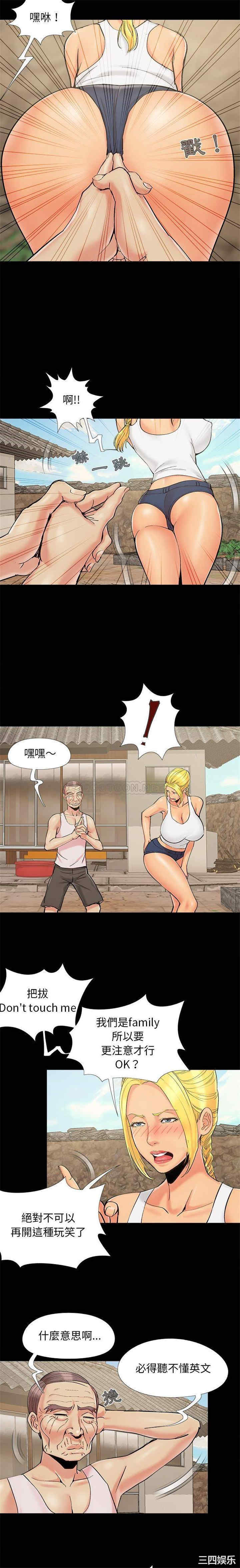 第14张