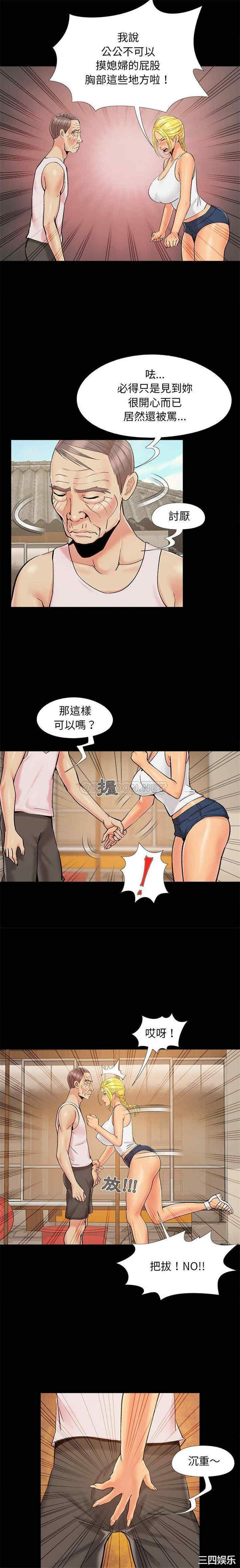 第15张