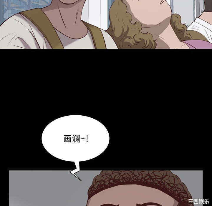 第55张
