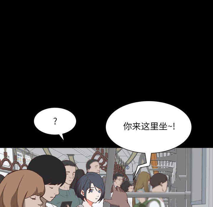 第59张