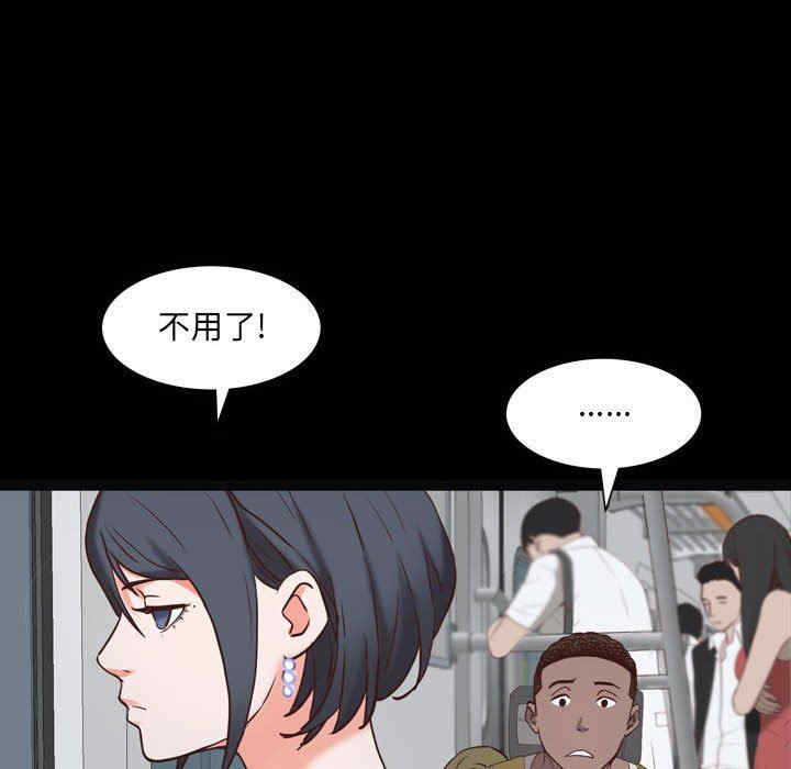 第71张