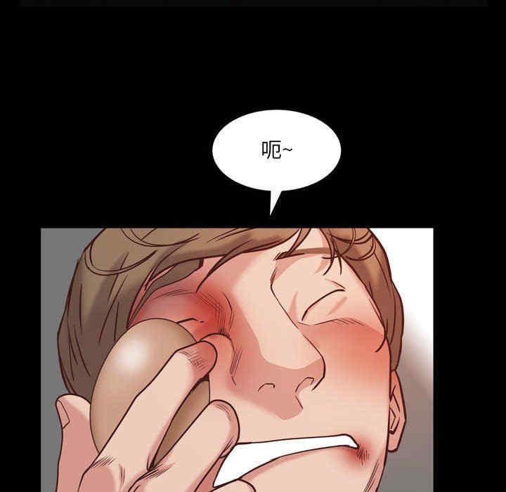 第82张