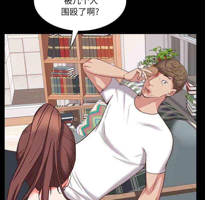 第85张