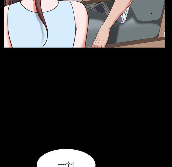 第87张