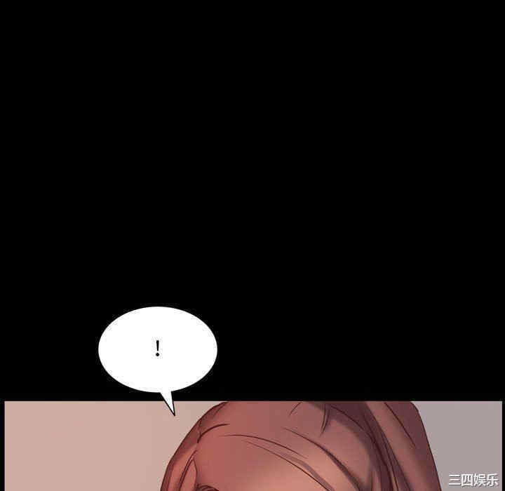 第91张