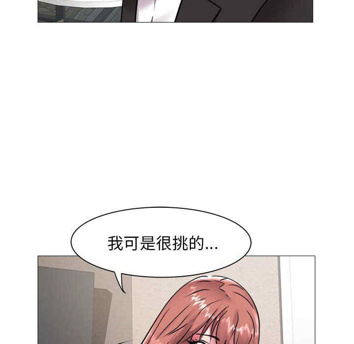 第27张