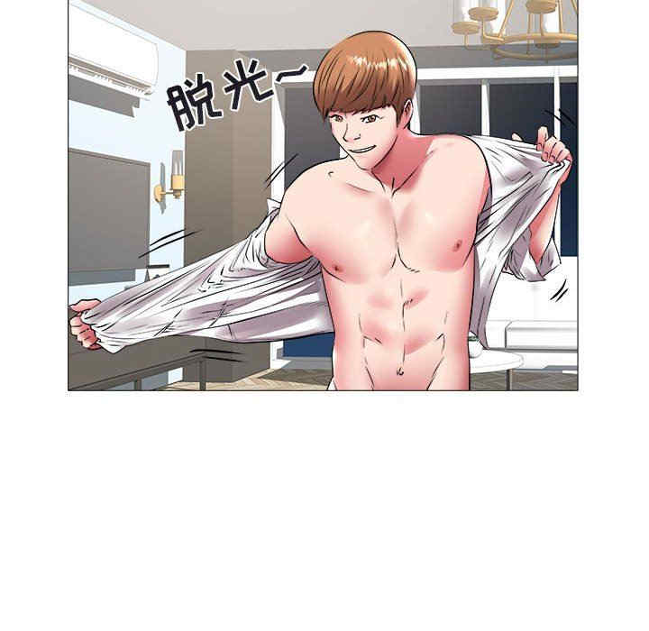 第29张