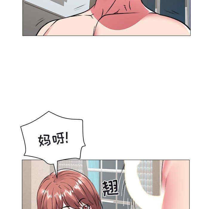 第37张