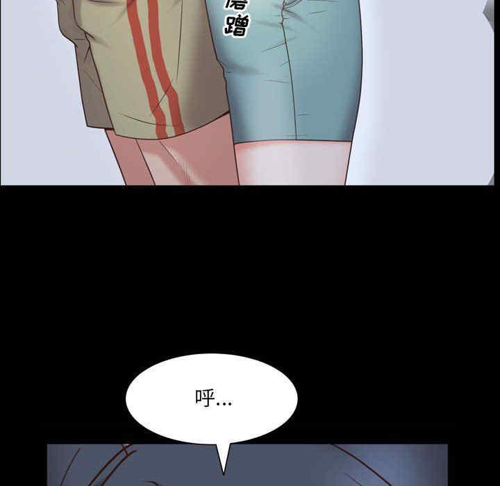 第138张