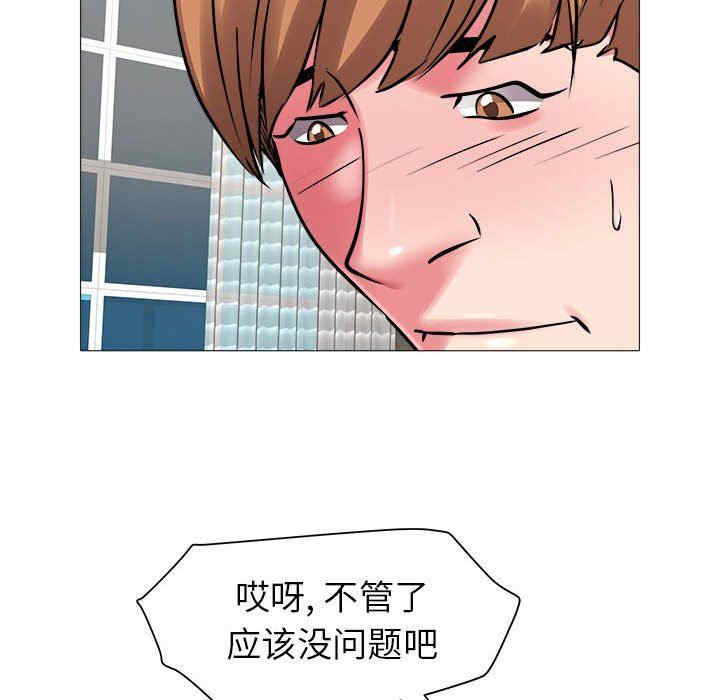 第43张
