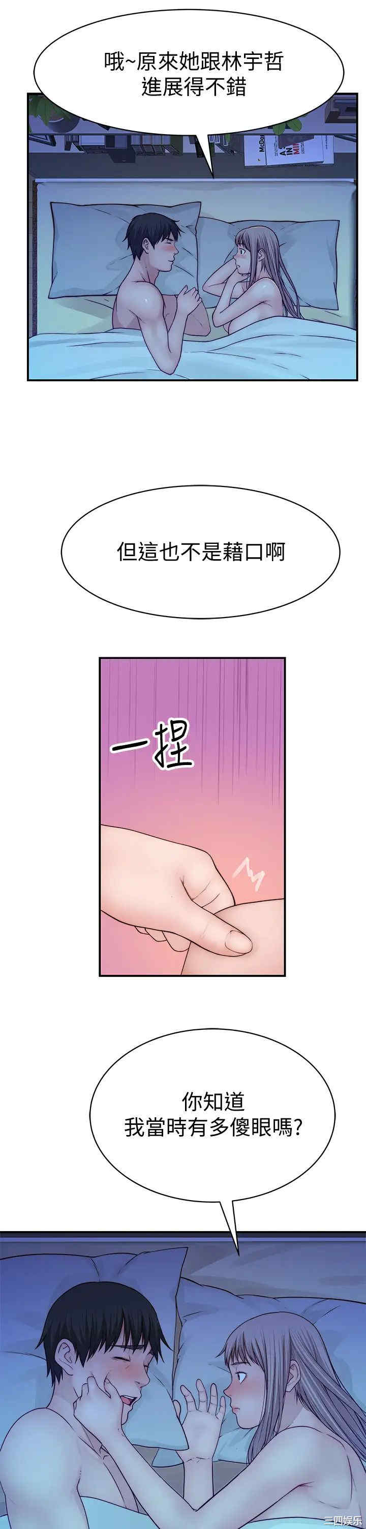第22张