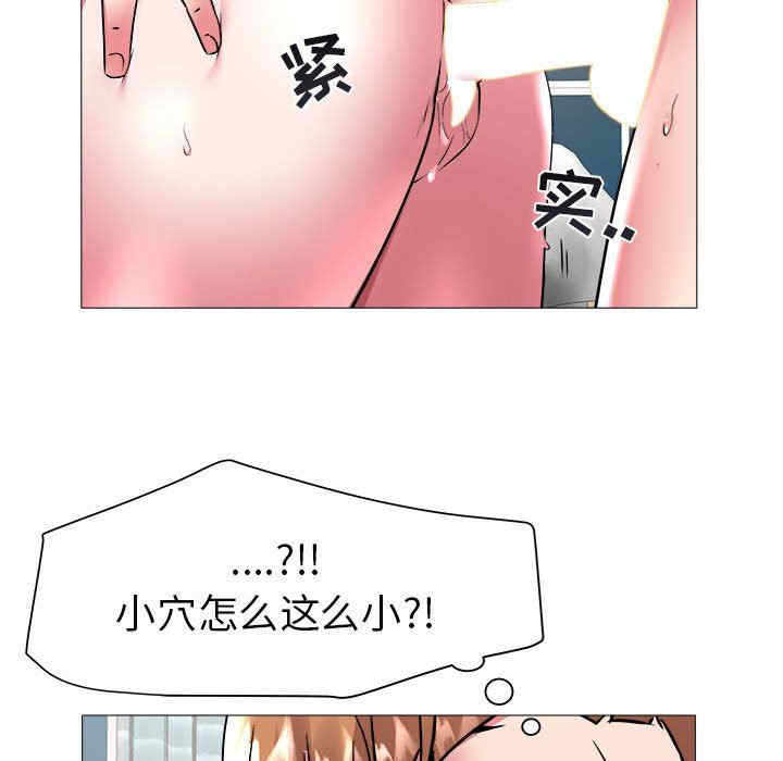 第47张