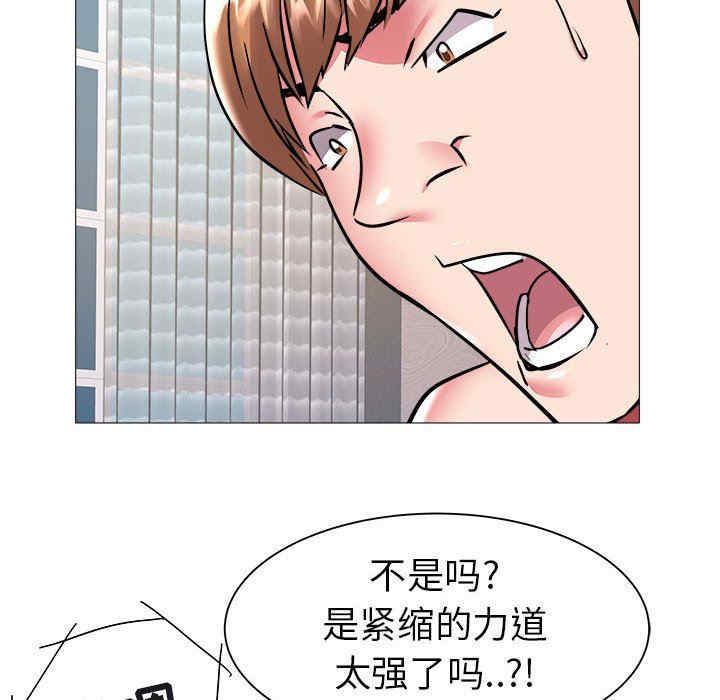 第48张