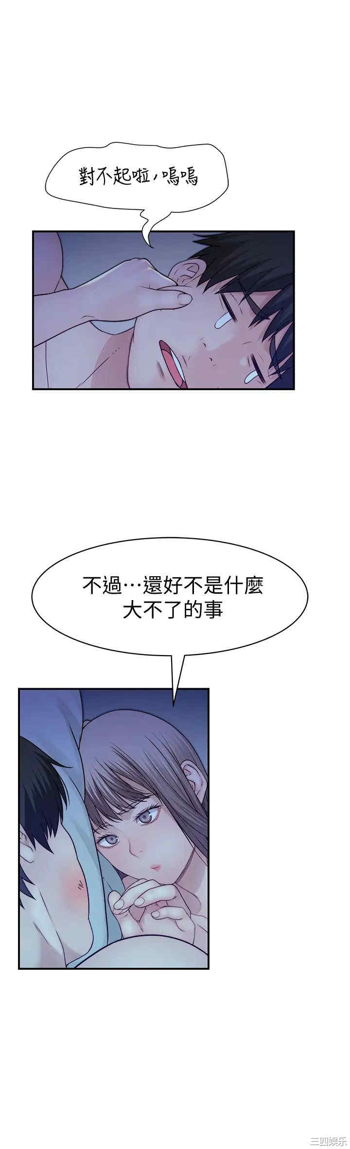 第24张