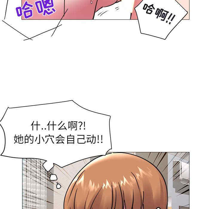 第51张