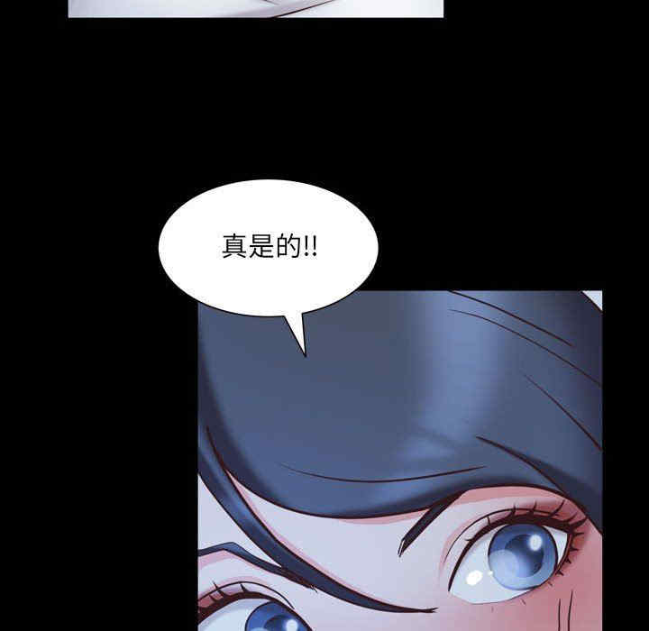 第13张