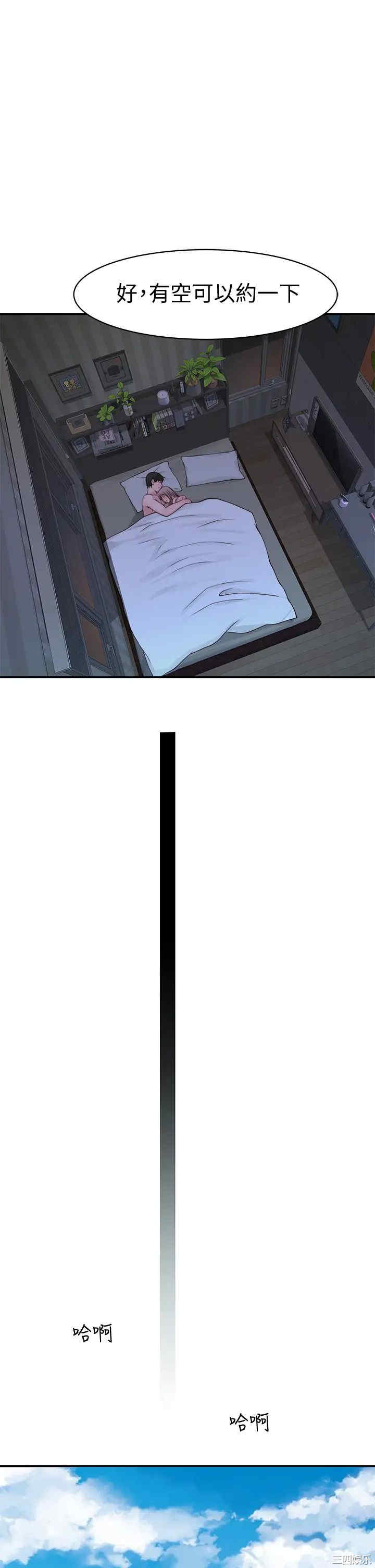 第27张