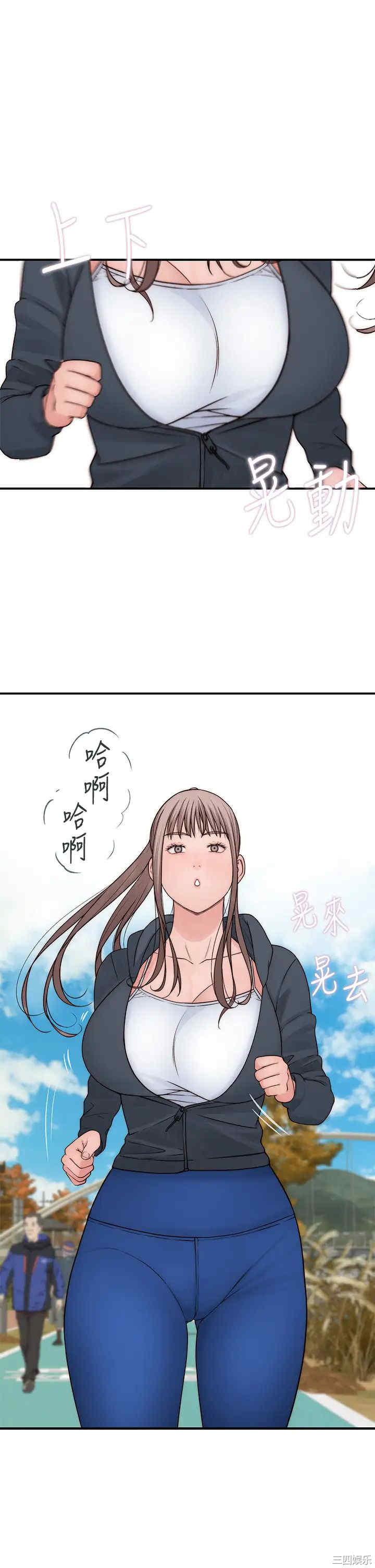 第29张