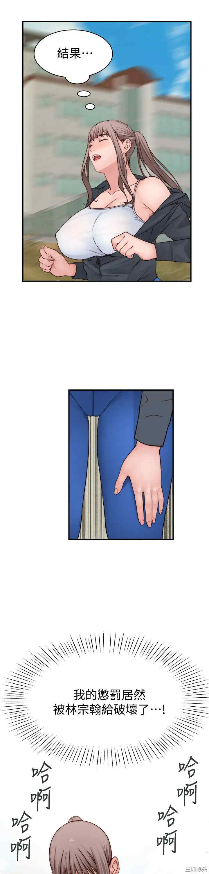 第31张