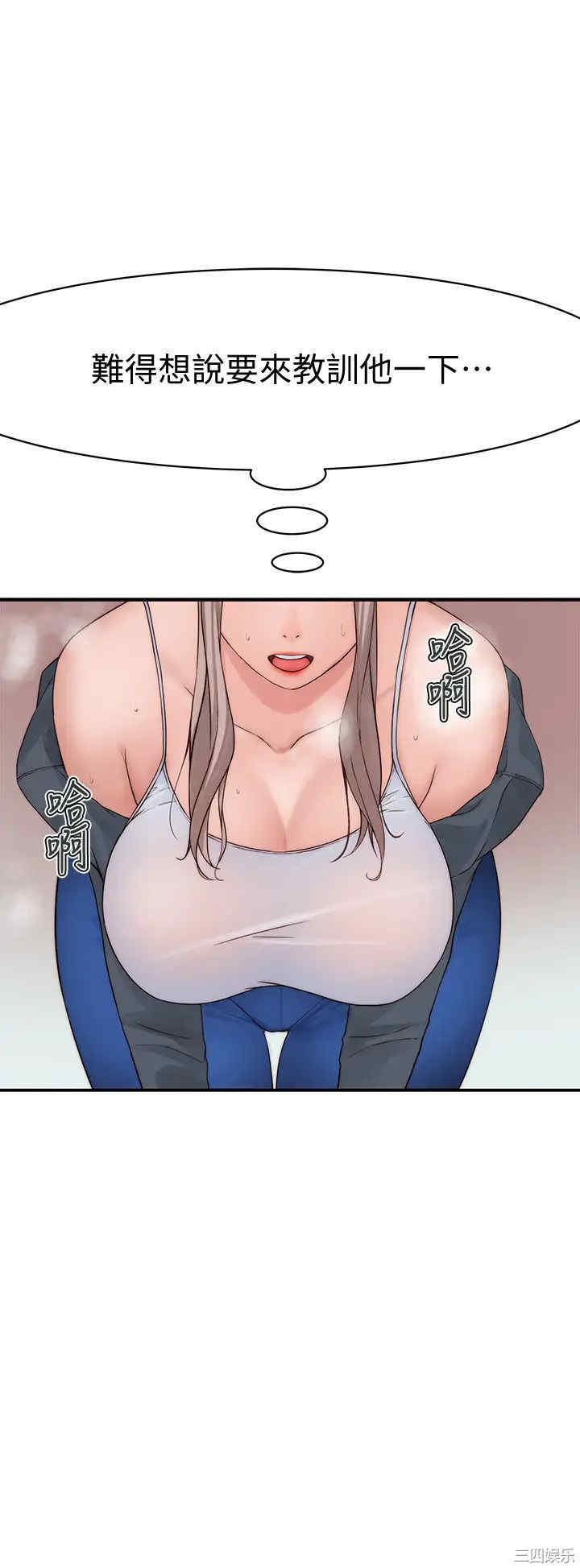 第33张