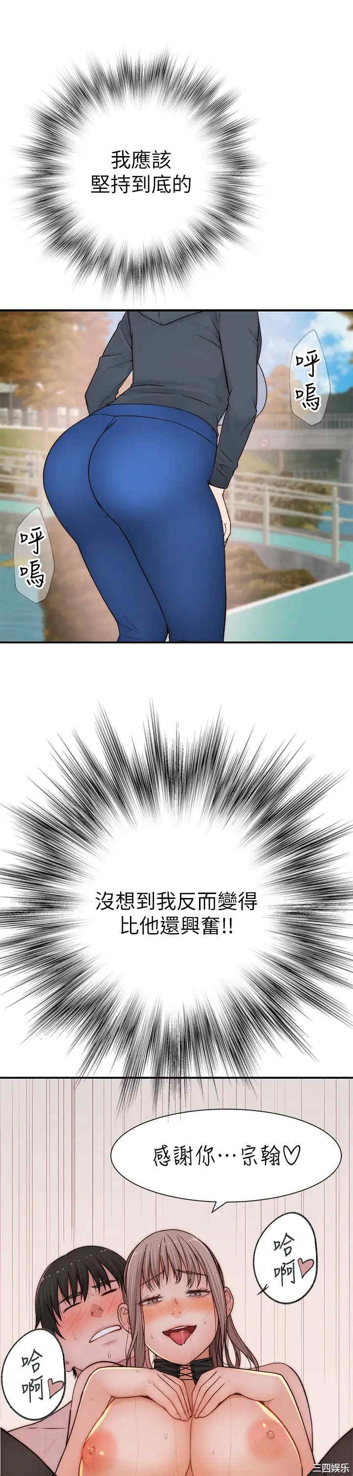 第34张