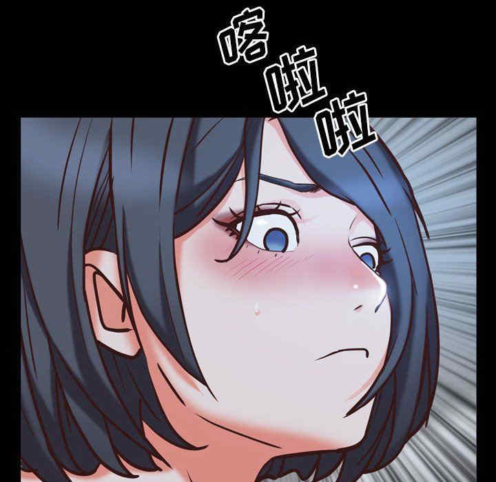 第34张