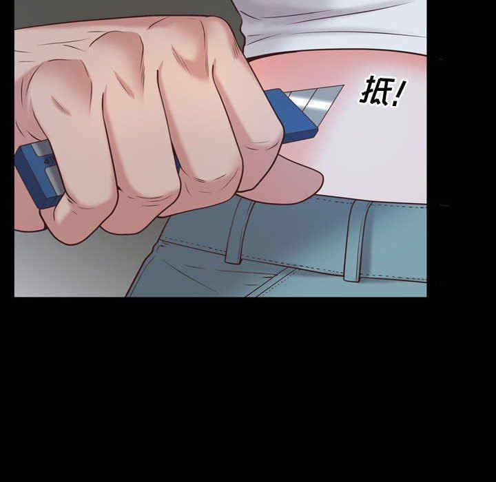 第37张