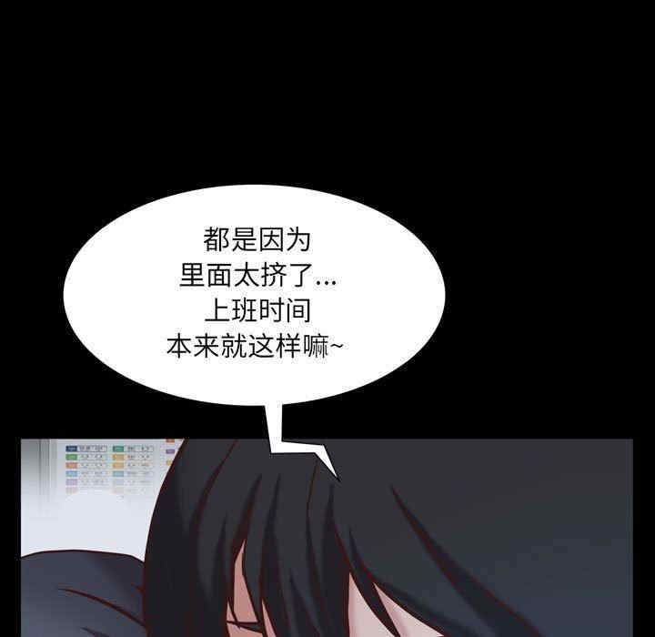 第40张