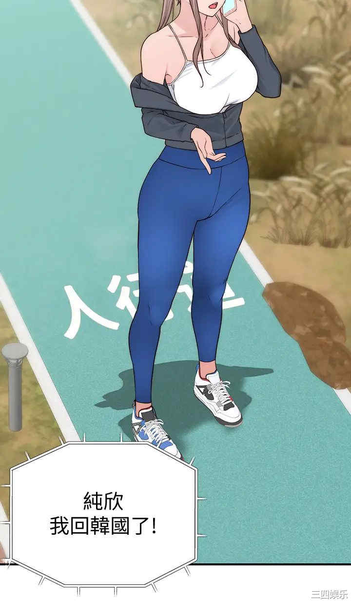 第39张