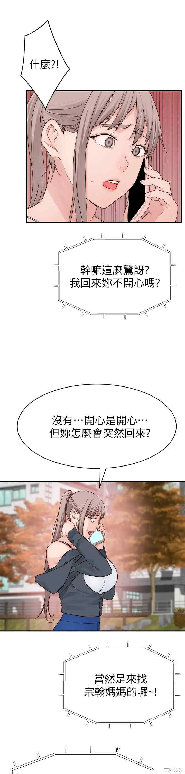 第40张