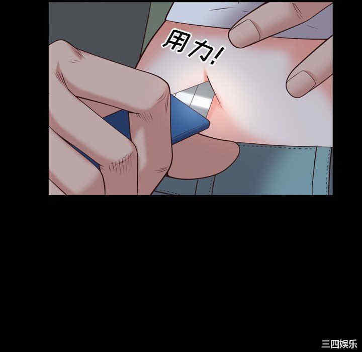第56张