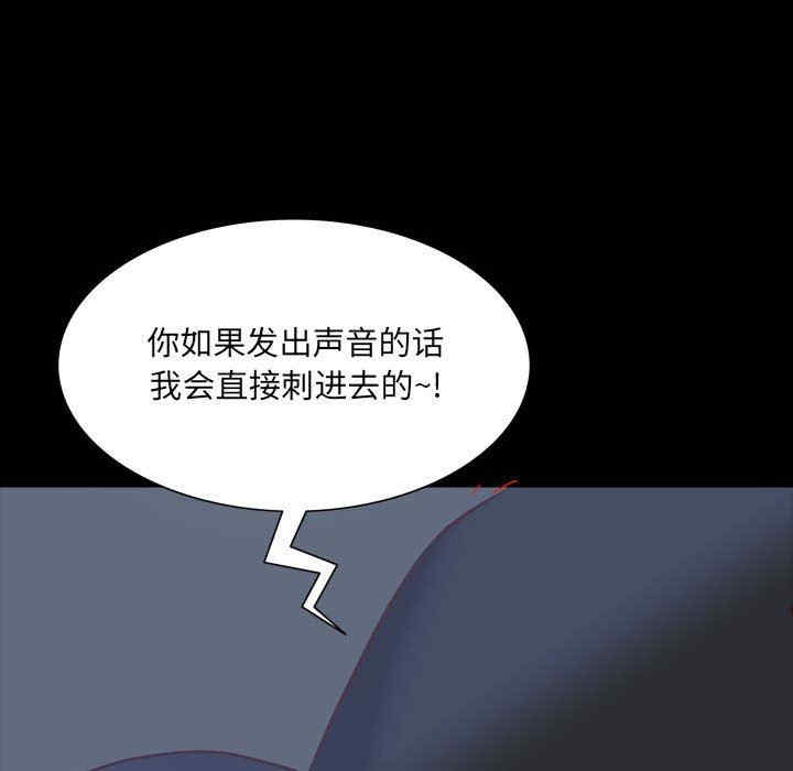 第60张