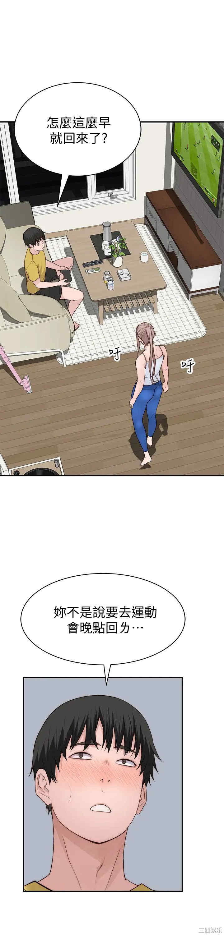 第48张
