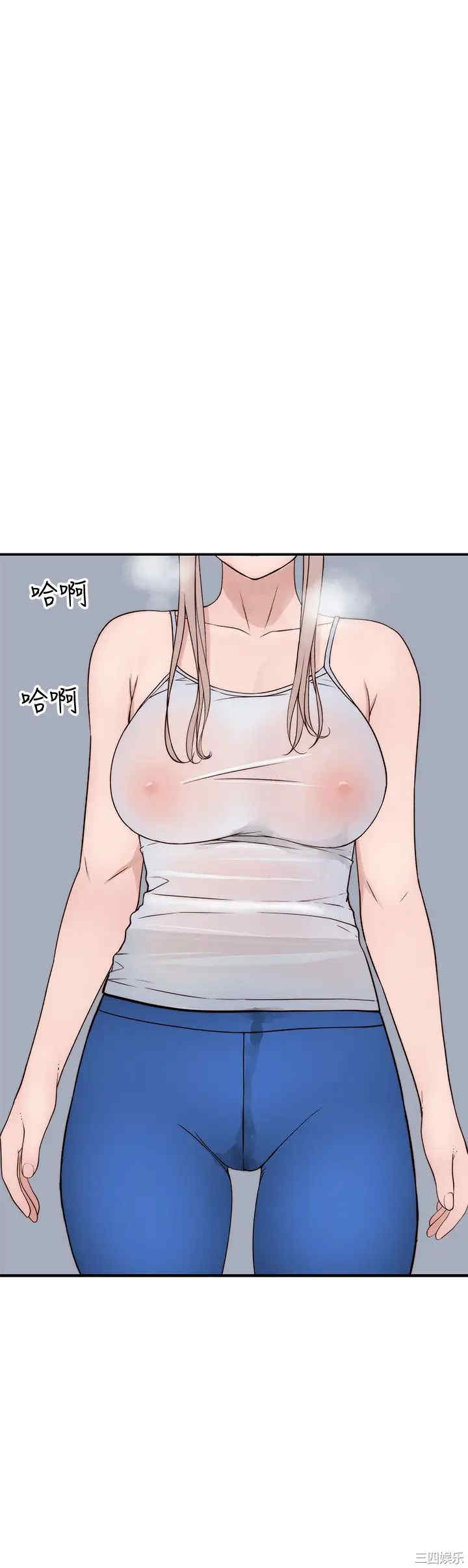 第49张