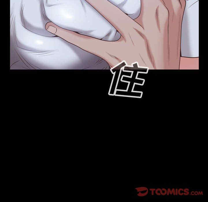 第77张