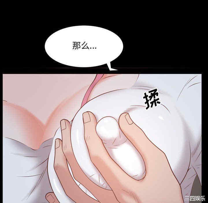 第92张