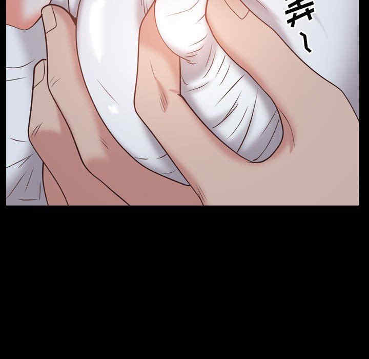 第96张