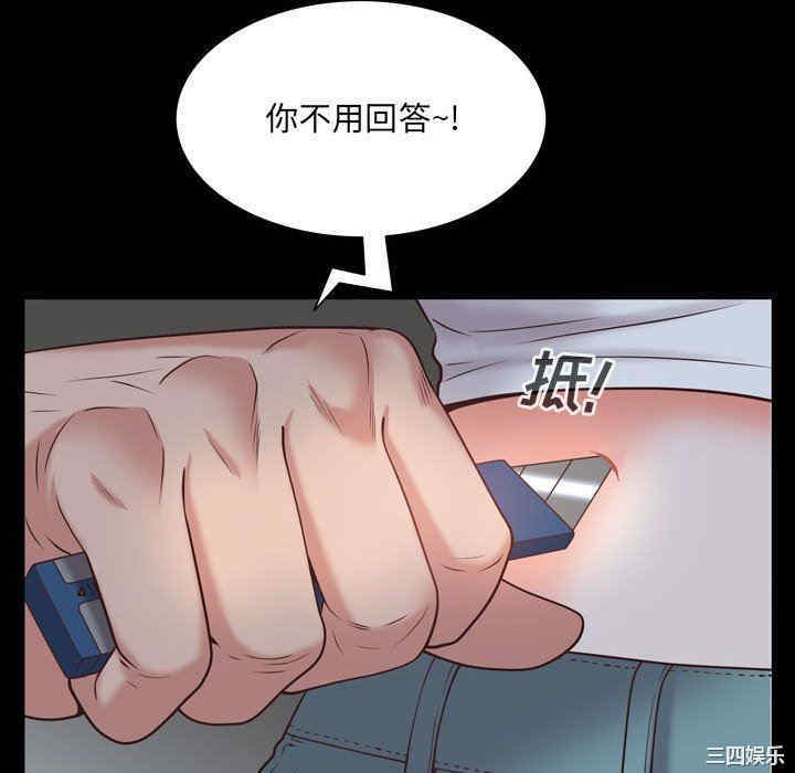 第115张