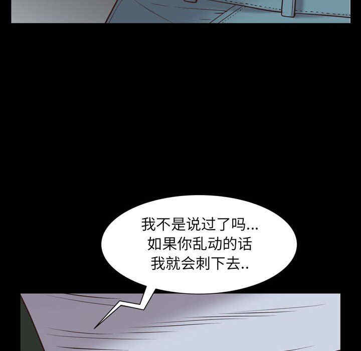 第118张