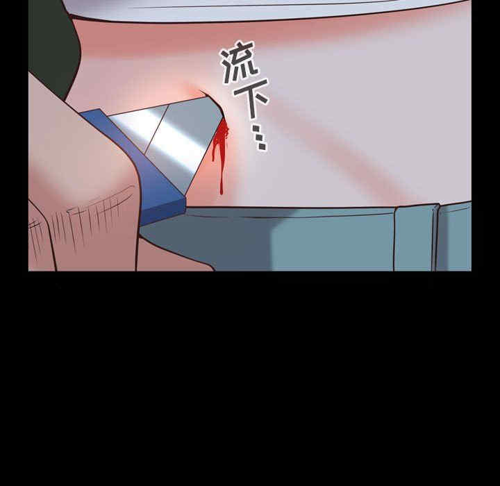 第119张